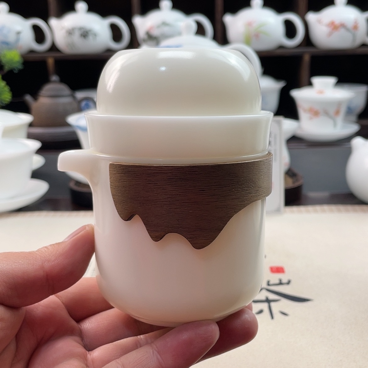 【闪购商品】高冰旅行茶具66666666666