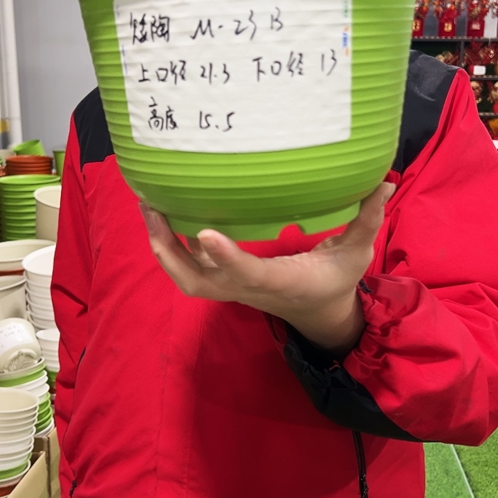 正品矮陶口21高15.5米色8只带托