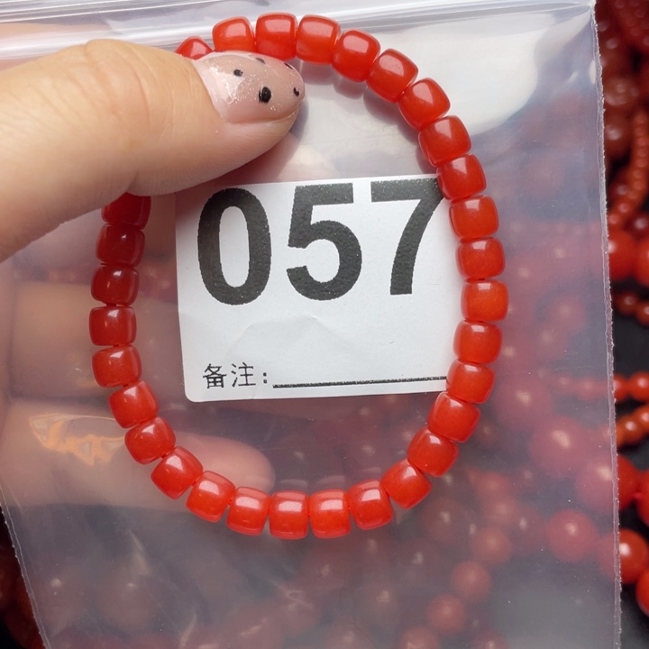 南红玛瑙手链未镶嵌