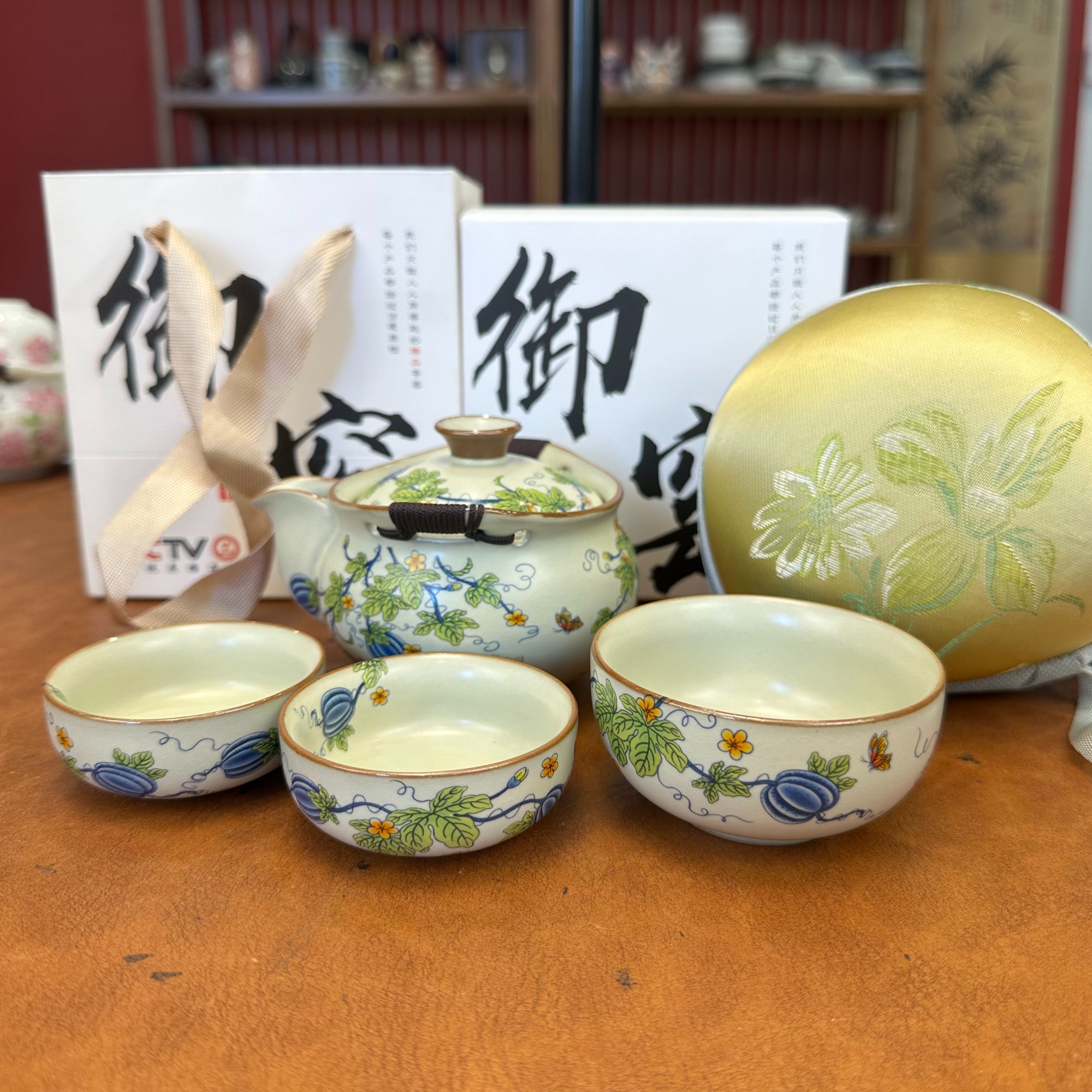 zh3905-熹宁陶瓷通用链接