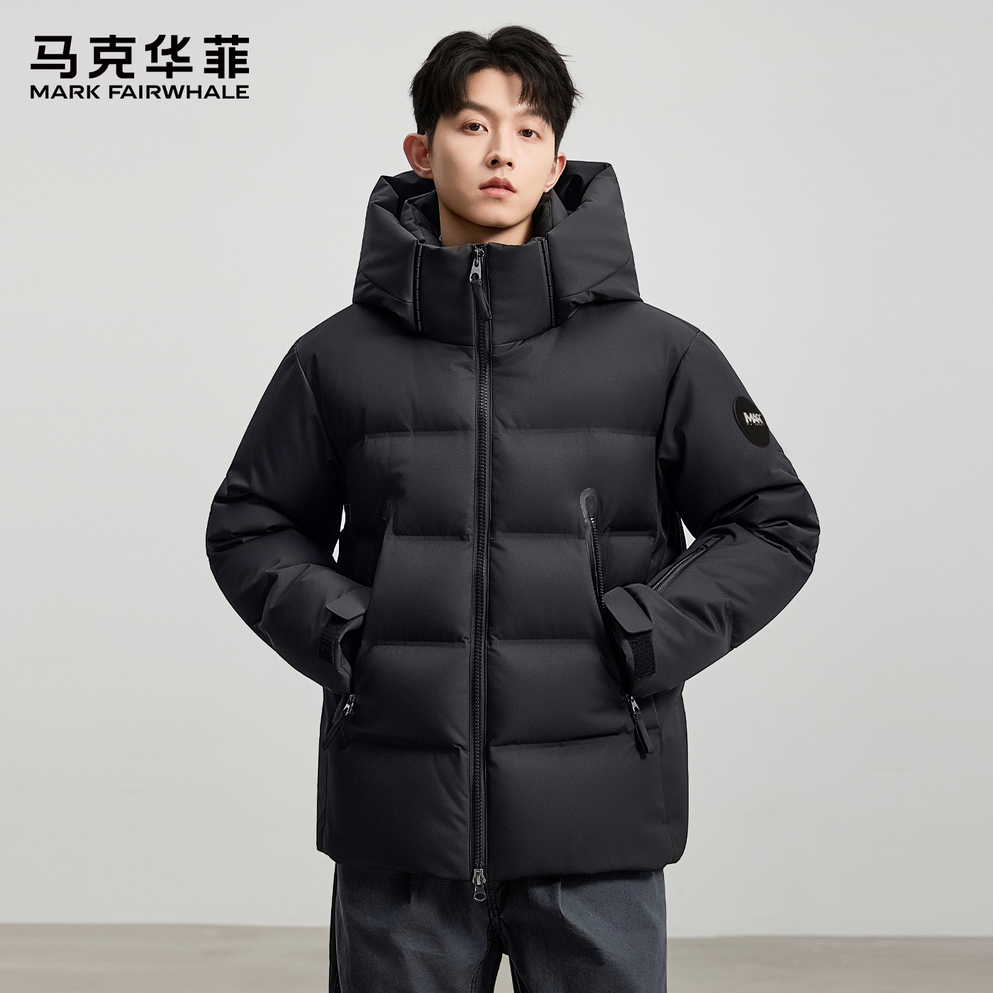【跨年】MARK FAIRWHALE男装高级感短款羽绒服男2025新款保暖外套