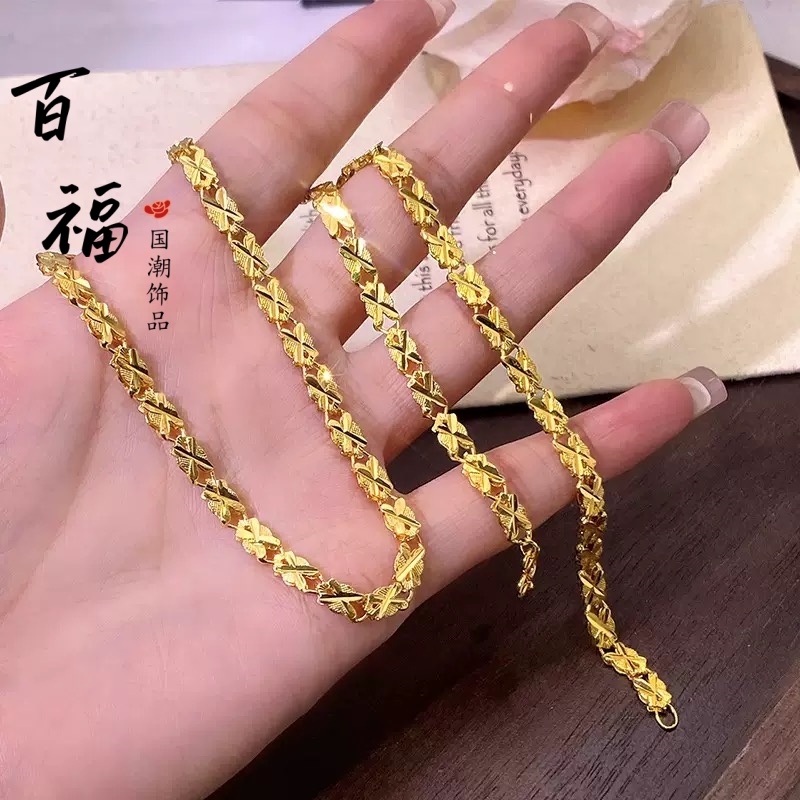 合金吊坠 【精工版】四叶草镂空项链金色国潮饰品颈链时尚百搭女款