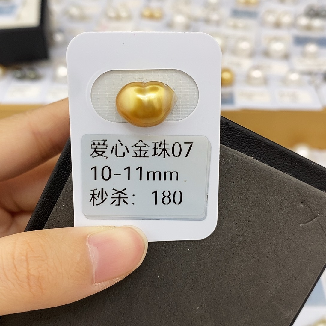 J***9耳饰未镶嵌海水珍珠10-11mm金珠（无鉴赏）