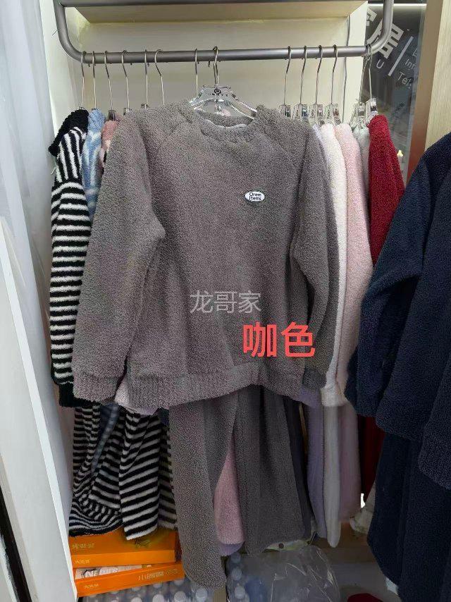 小熊爱～男士款半边绒圆领睡衣套装9931