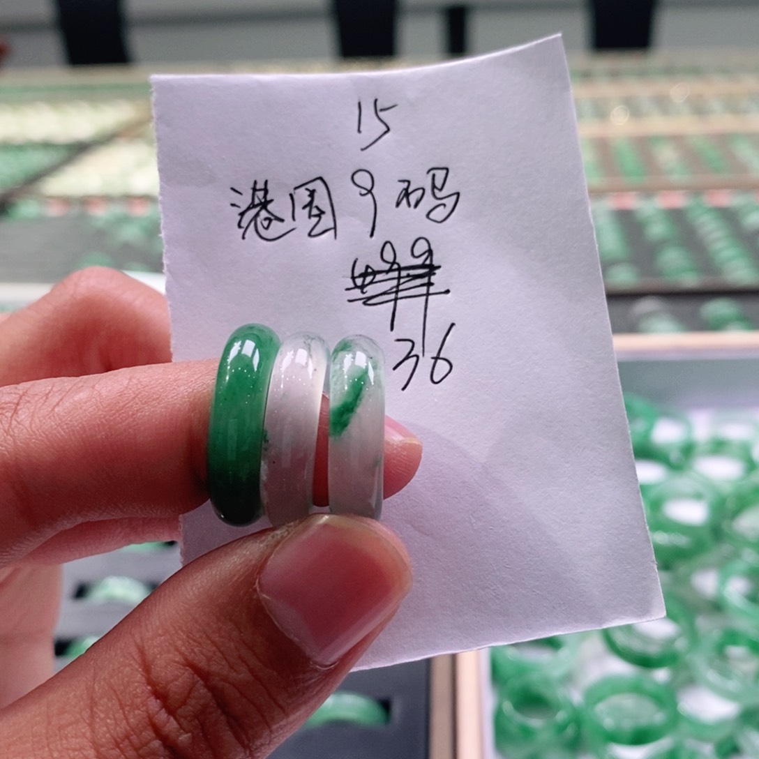 未镶嵌戒圈石英质玉（非洲翠）曦*