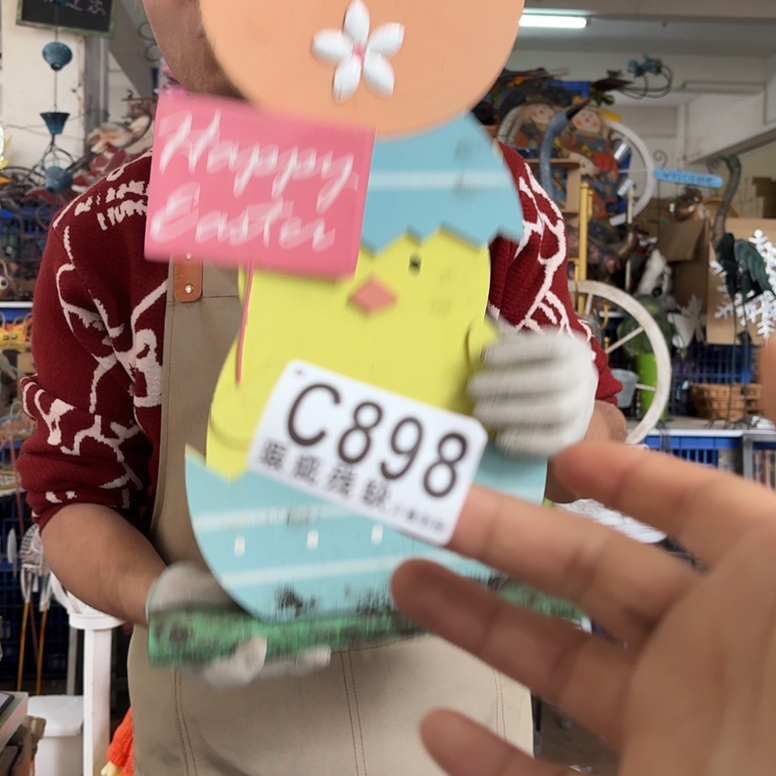 核桃木/黑胡桃（胡桃木）