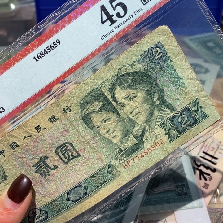 闪购链接888888888888810