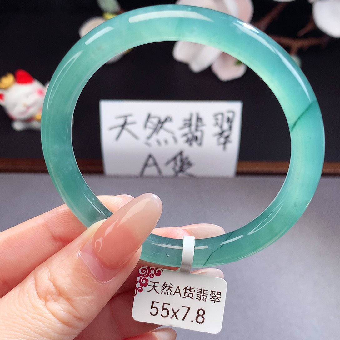 翡翠手镯（圆镯）未镶嵌