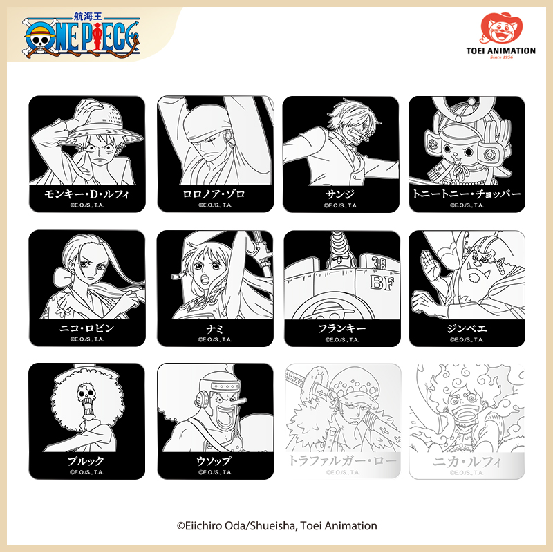 直播代拆 航海王 不锈钢黑白吧唧盲盒 拆完不退不换 下播盲发