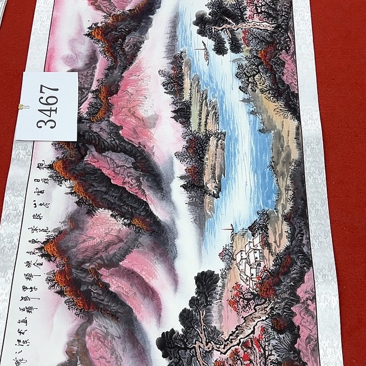 国画新年愿望希望大家身体健康