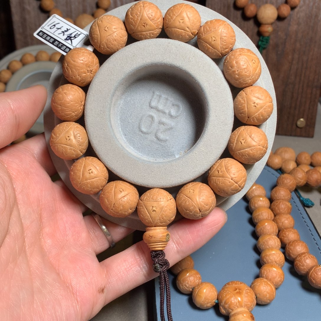 凤眼菩提手串石*龙眼菩提