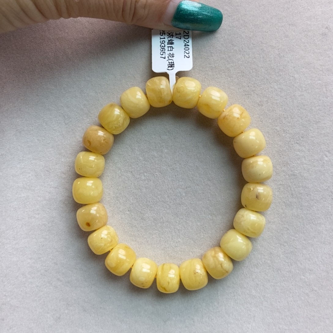 琥珀珠宝奇石未镶嵌14