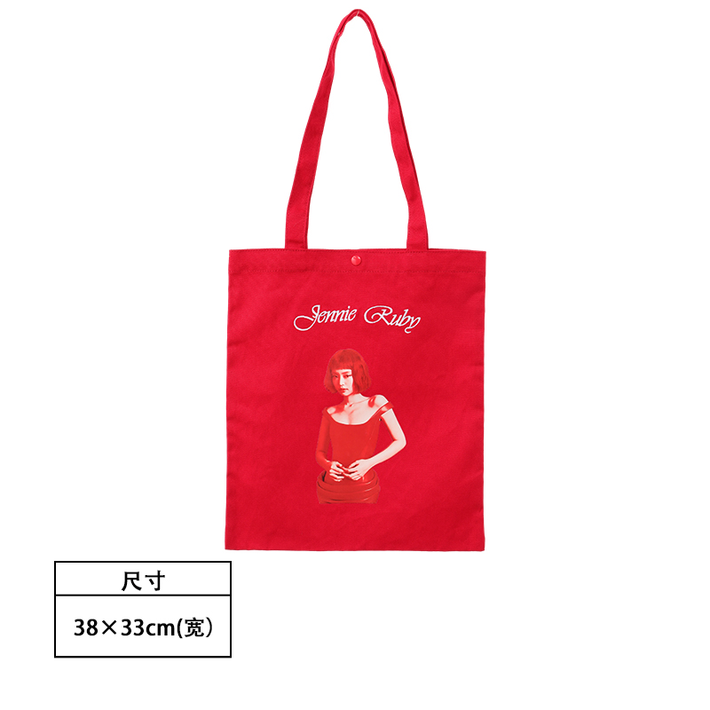 【名创优品XJennie联名】系列帆布袋,红色