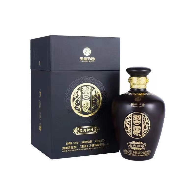 习酒【2023年】习酒经典封坛（3号）酱香型白酒单瓶装53度500ml