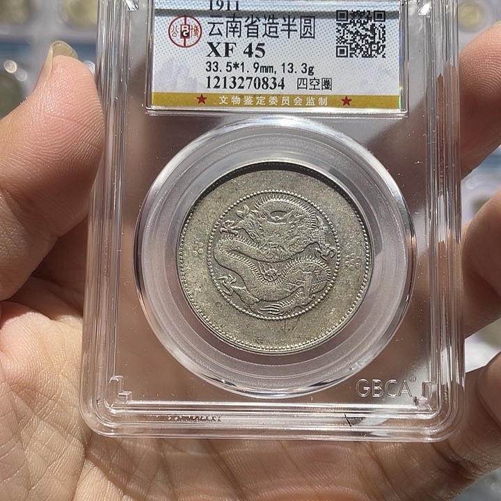 铜如图所说的那样是一