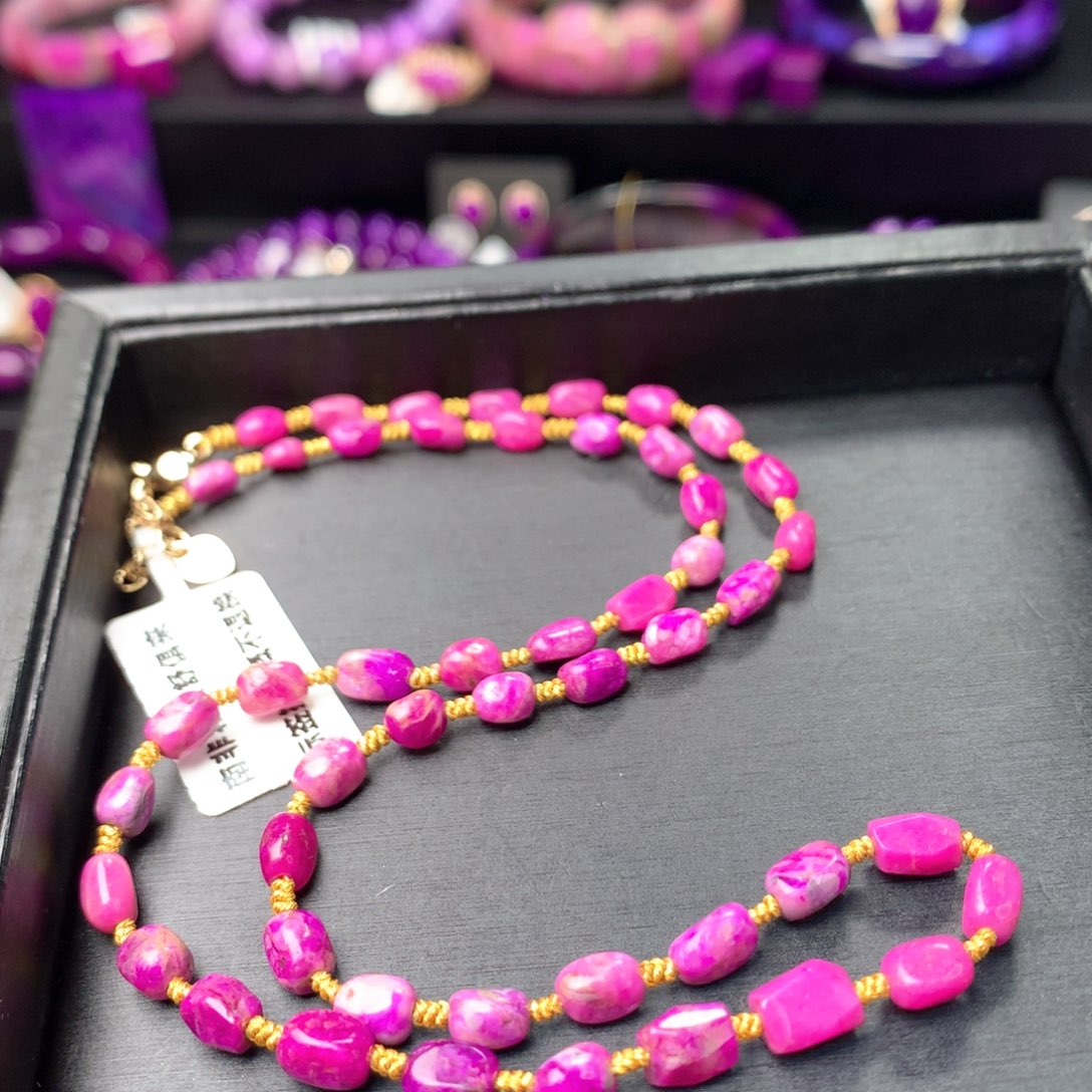 苏纪石（舒俱来）未镶嵌项链