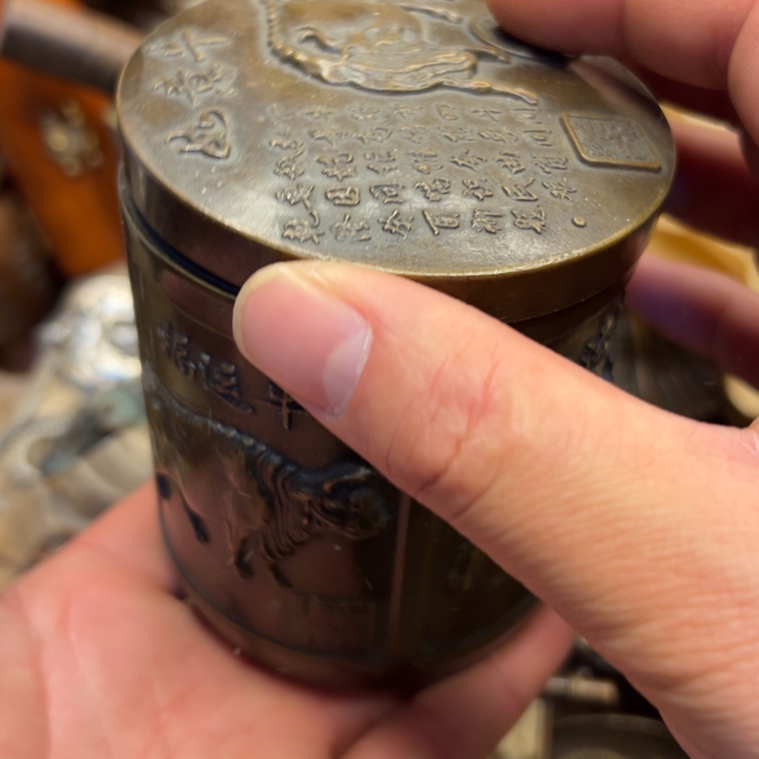 铜器工艺百货艺品专属链接