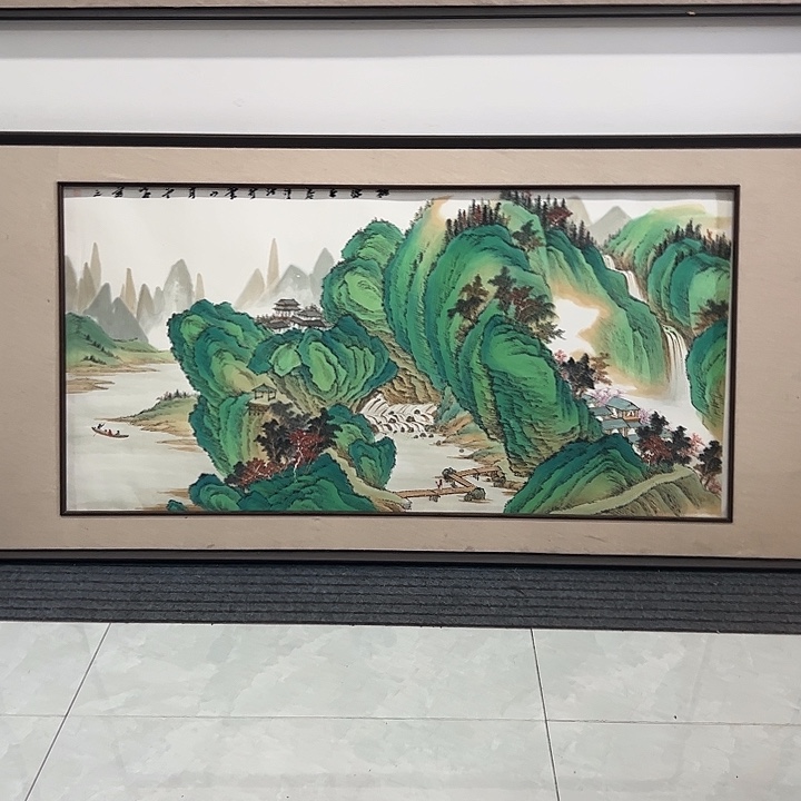鱼***国画魏云飞老师作品国画
