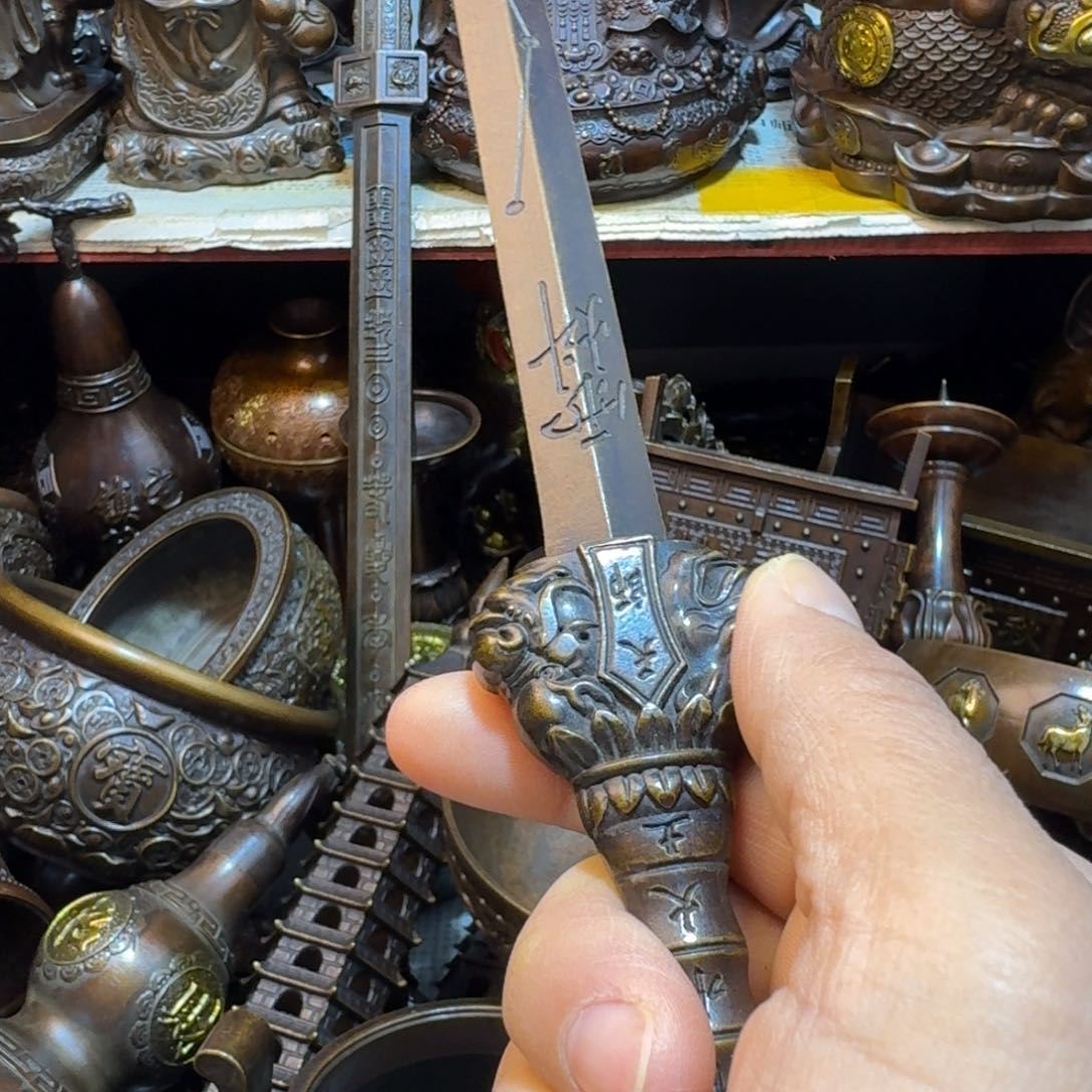 工艺品摆件专属链接