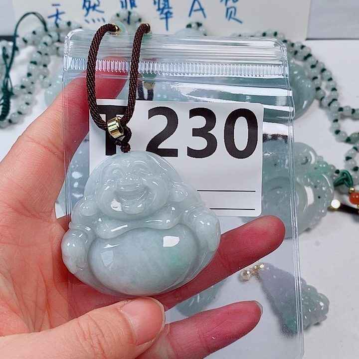 翡翠颈饰未镶嵌天然