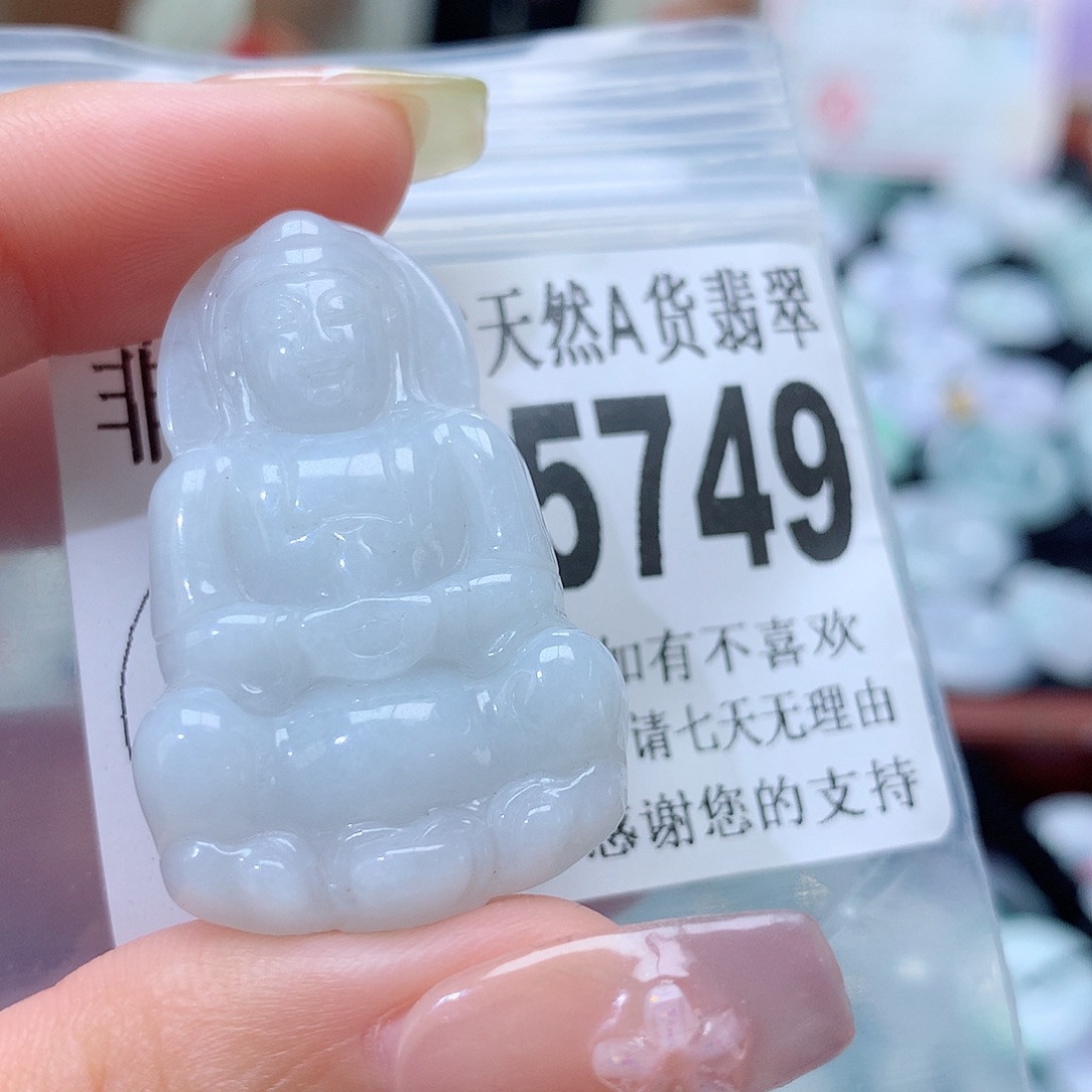 翡翠未镶嵌颈饰，