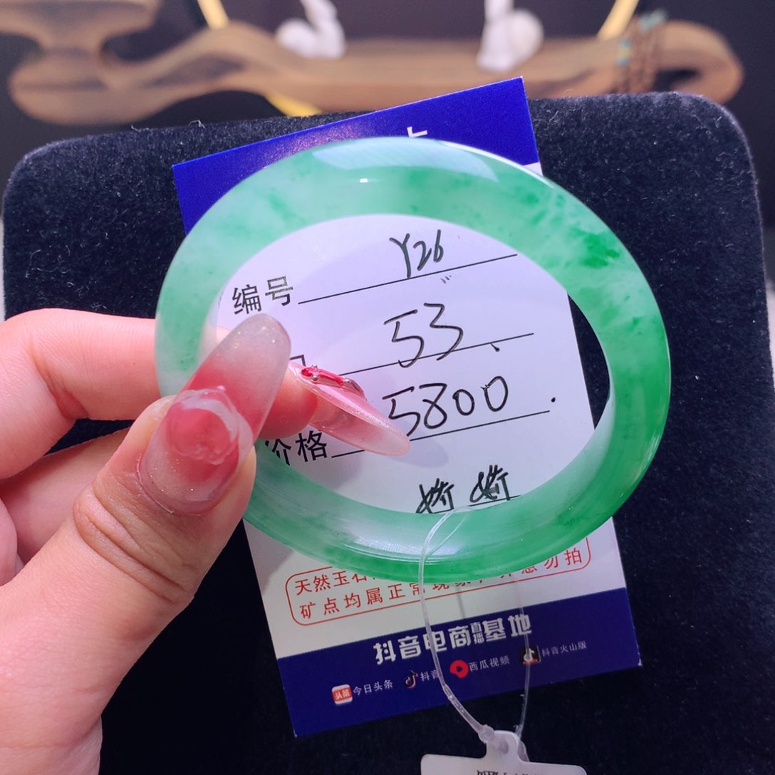 石英质玉手镯未镶嵌L****?