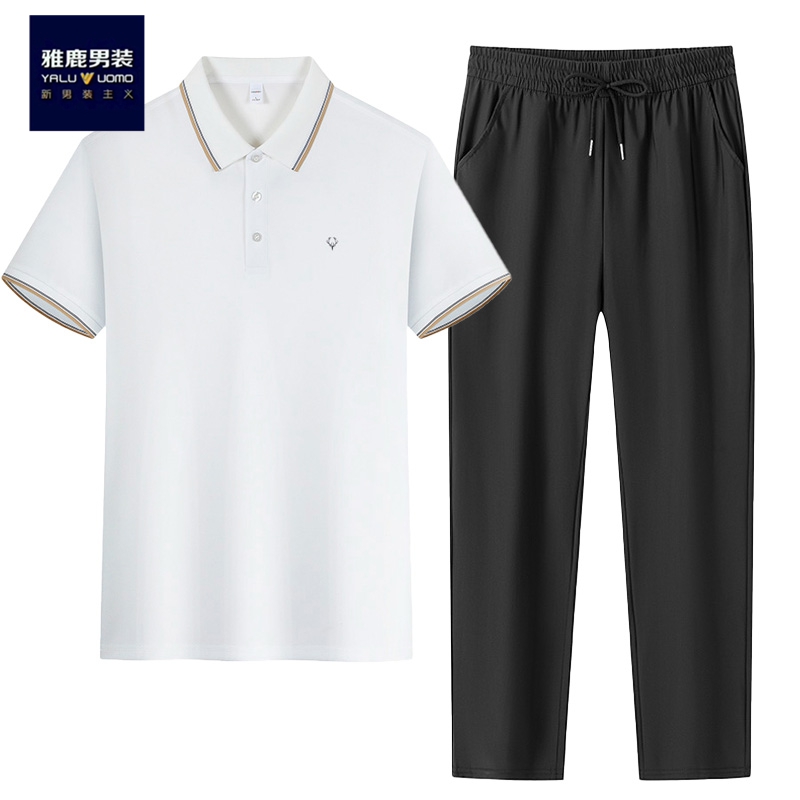 【蛋白冰氧丝】雅鹿男装夏新款短袖Polo衫商务休闲男士纯色半袖t恤