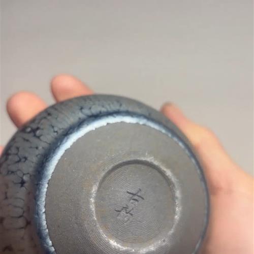 【闪购商品】茶盏-192............