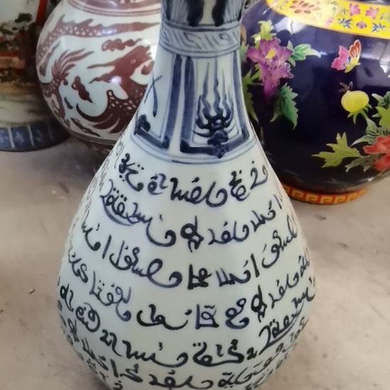 瓷片情况下是的呢亲亲你