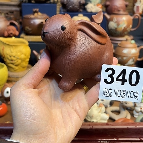 紫砂茶杯紫砂壶宜兴