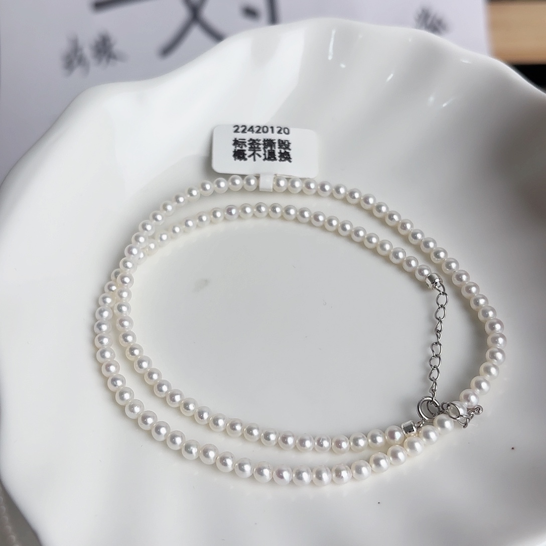 未镶嵌珍珠淡水珍珠