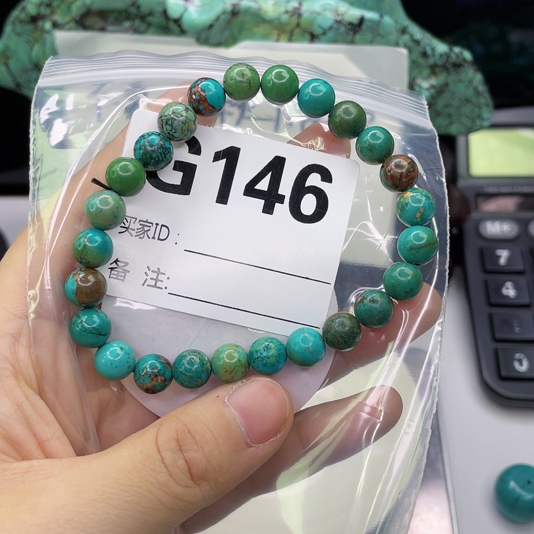 空竹粉丝专享福利筱筱