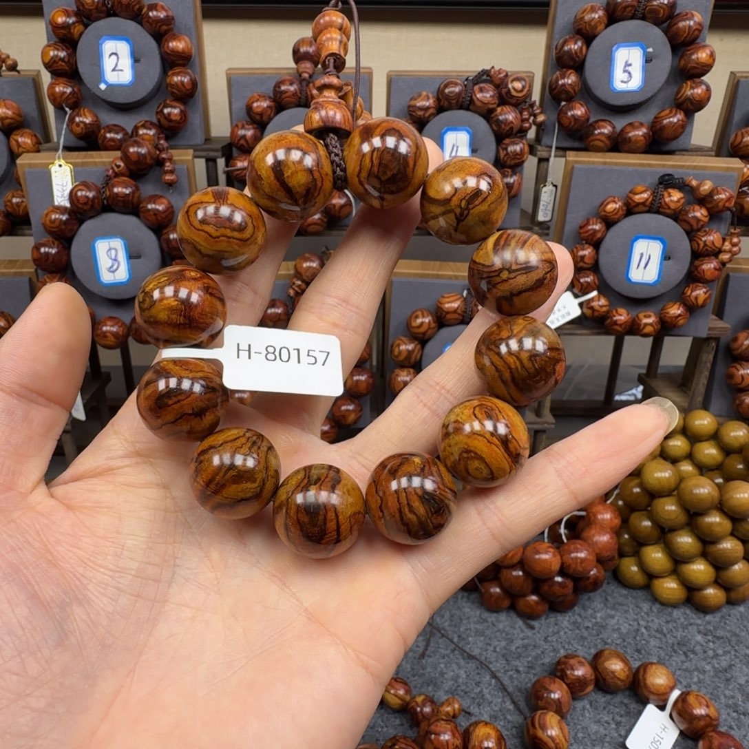 黄花梨/降香黄檀手串/手链