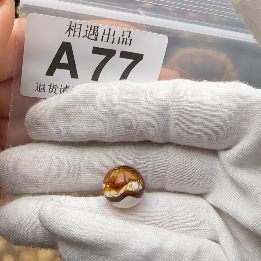 琥珀裸石未镶嵌脏*嘻琥珀蜜蜡