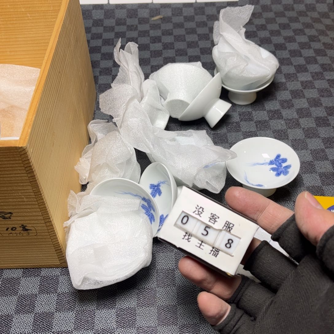 瓷片/中古商品非全新，下单找主播看细节 