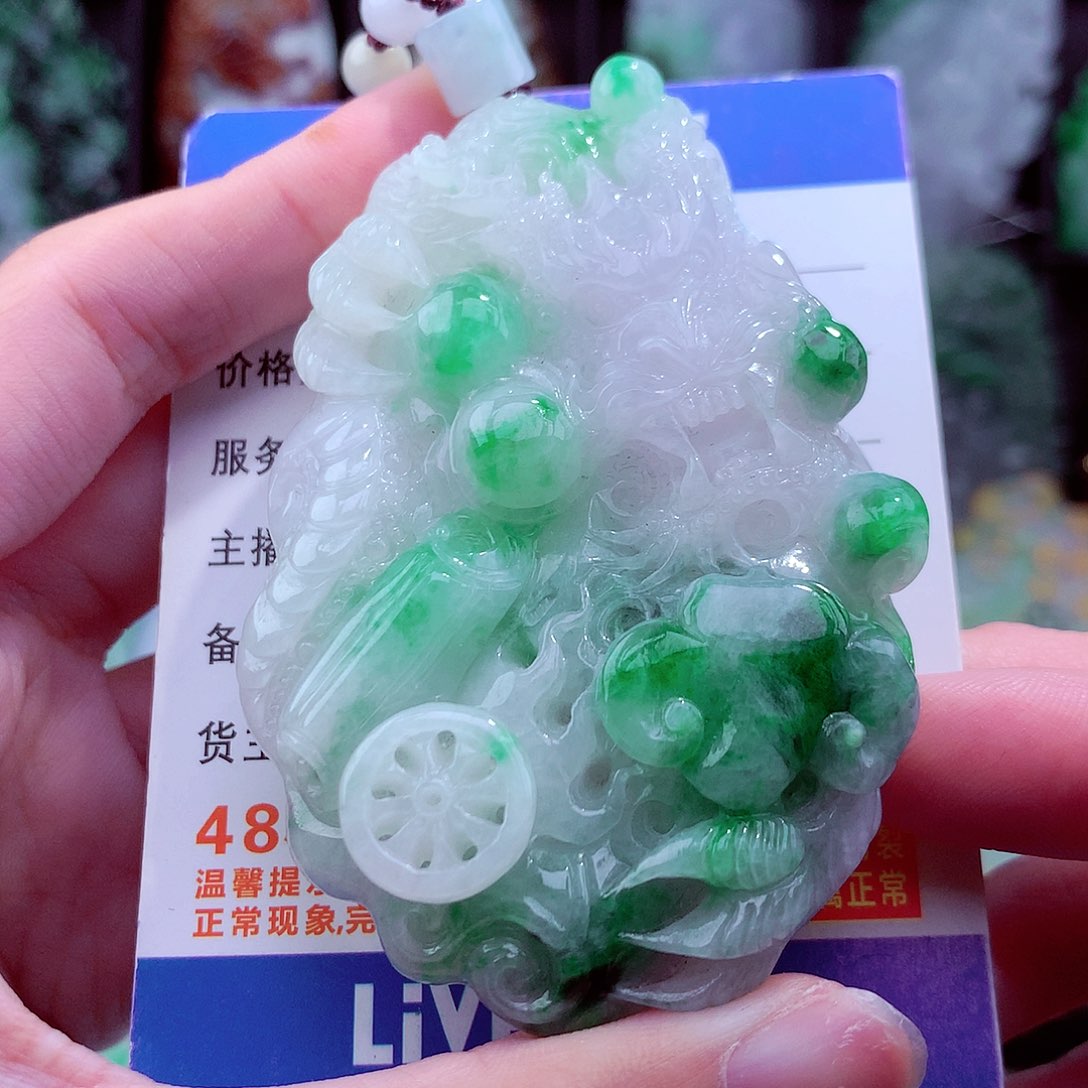 翡翠未镶嵌颈饰天然