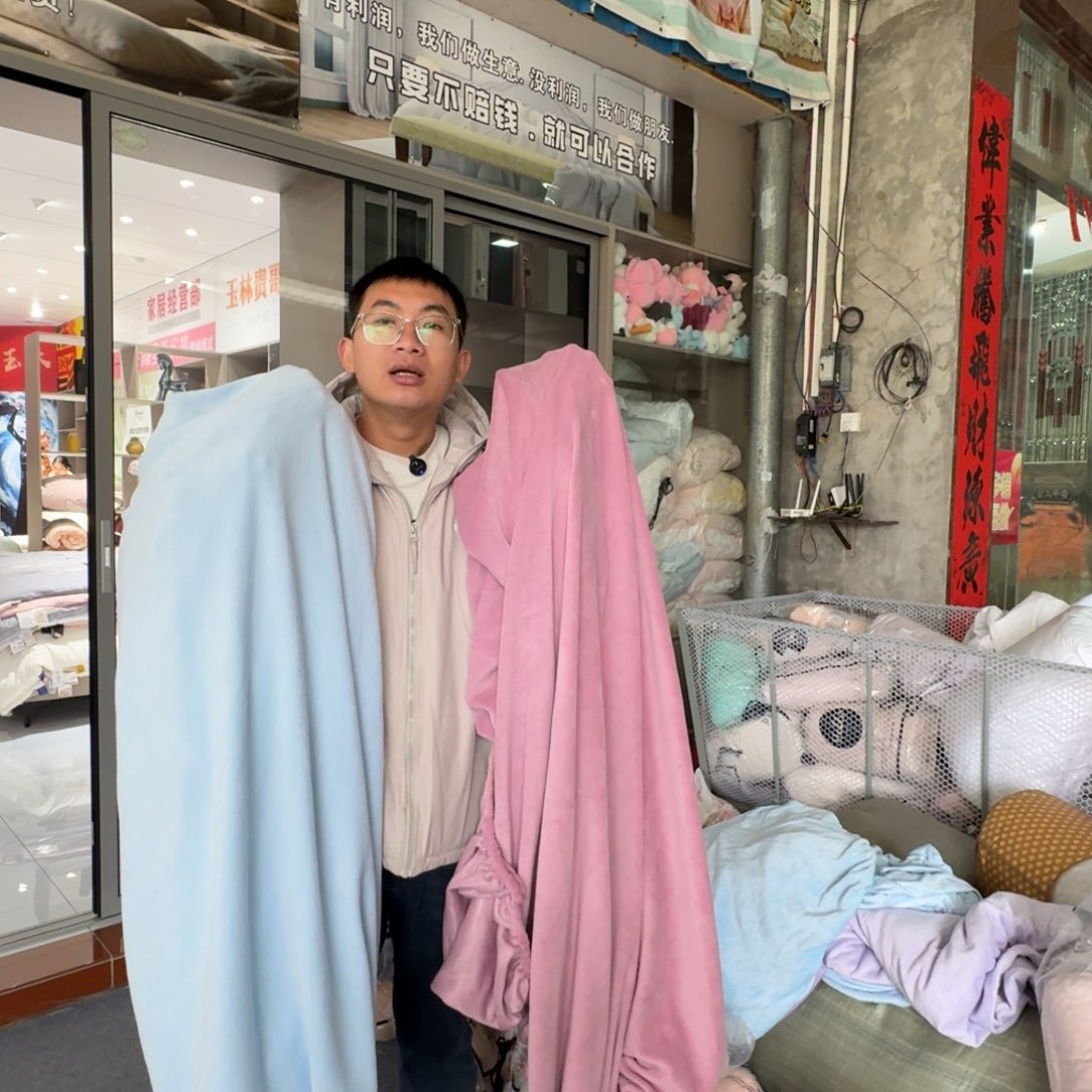 绵羊毛聚酯纤维一米八床笠绒备注颜色