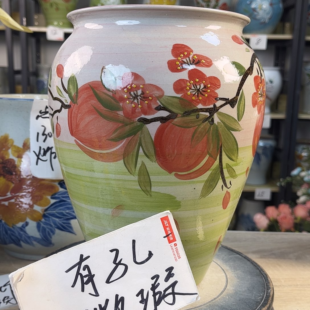 罐1xc景德镇陶瓷花瓶