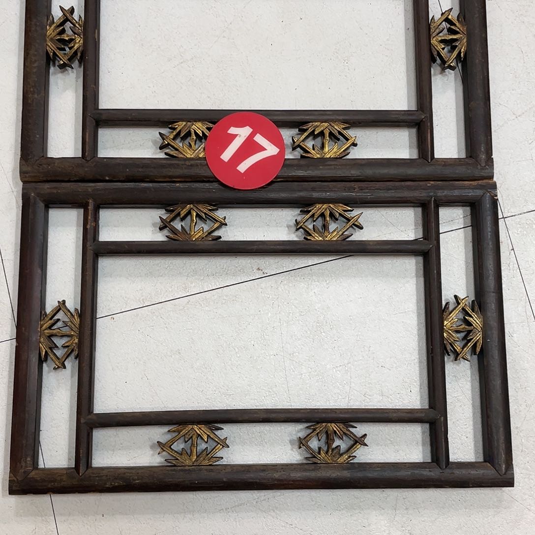 香榧木妖*哈哈君君君君