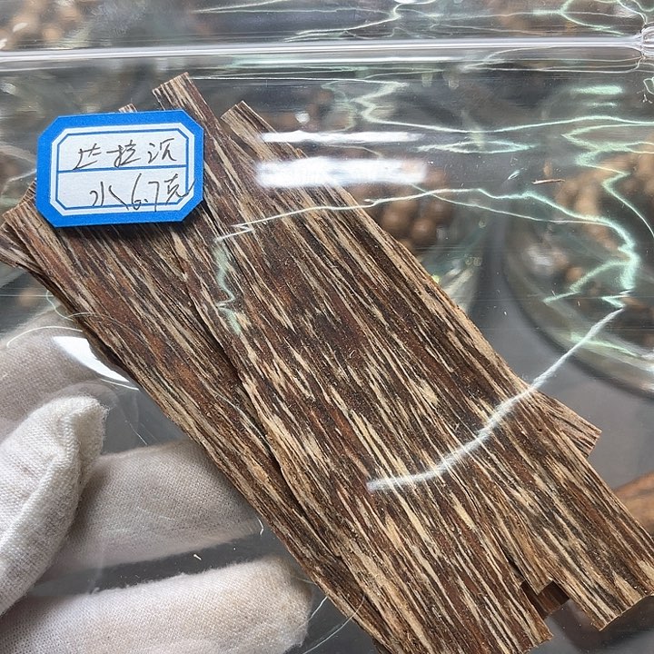 小叶紫檀其他达沉水6.7克