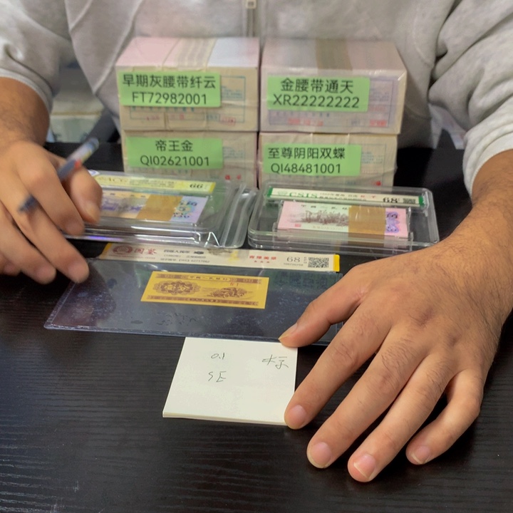 福利福利不挑号吗