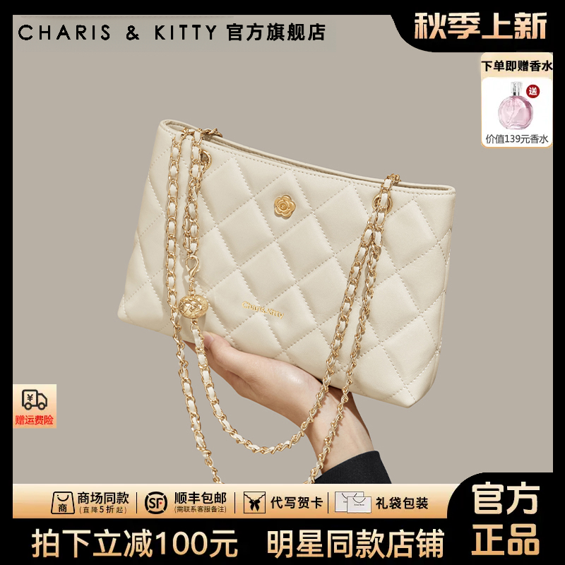 【CharisKitty官方正品】托特包包女款爆款2025新款大容量单肩斜挎