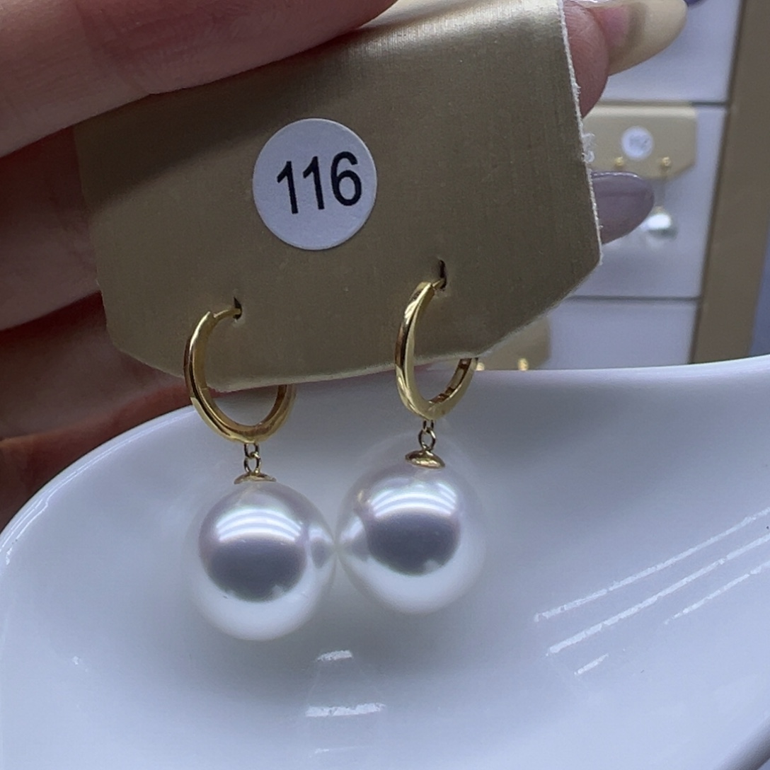 淡水珍珠18K金镶嵌耳饰