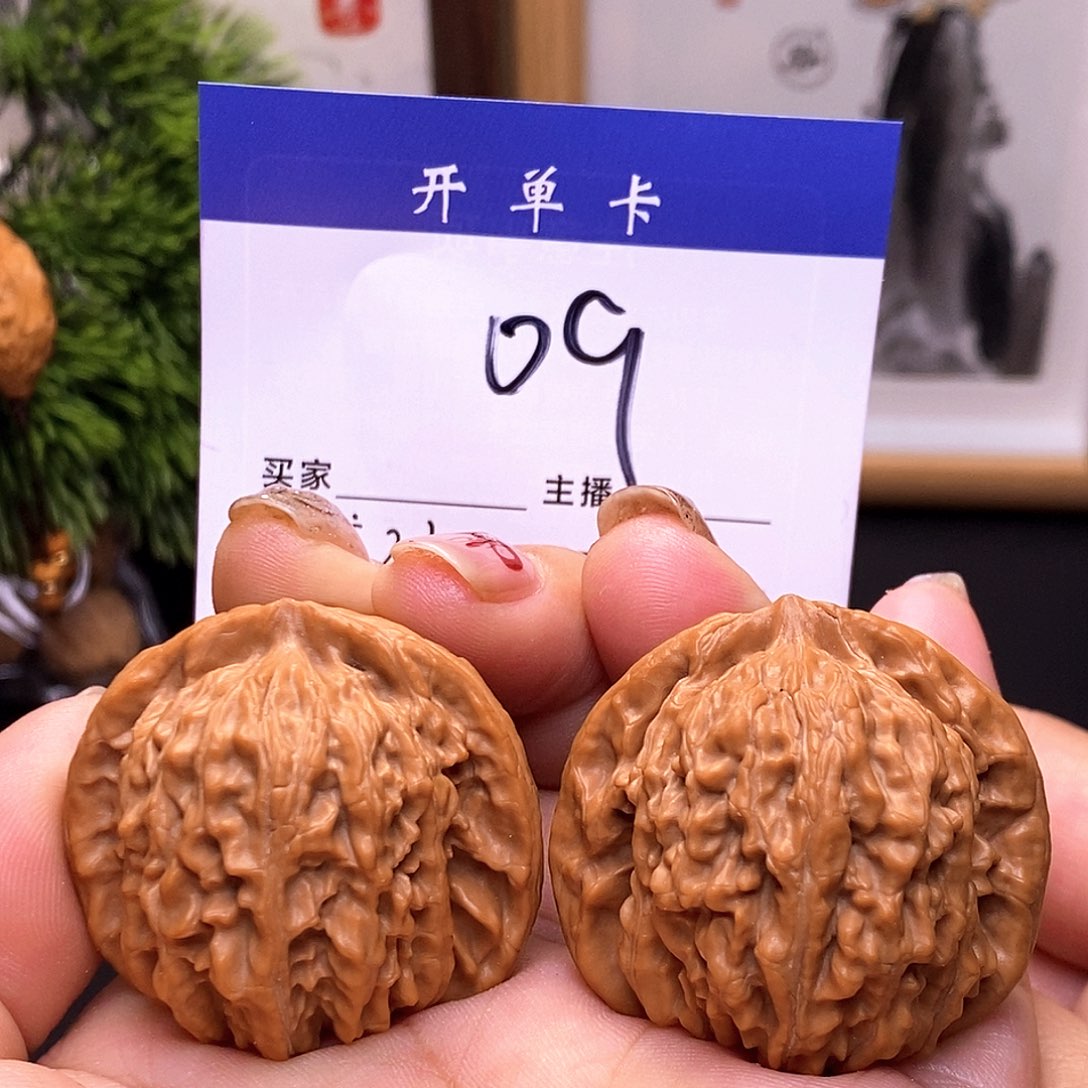 桃核吊坠四座楼41无刀痕磕尖s