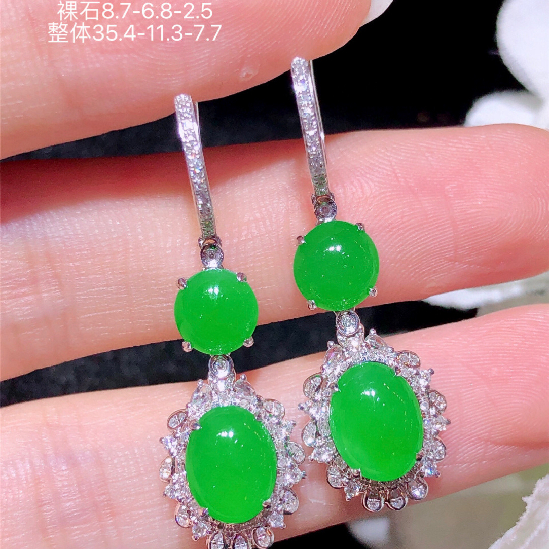 天然缅料A货翡翠阳绿蛋面耳饰18K金镶钻