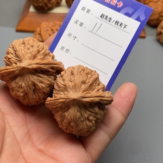 文玩核桃把件平****心核老门