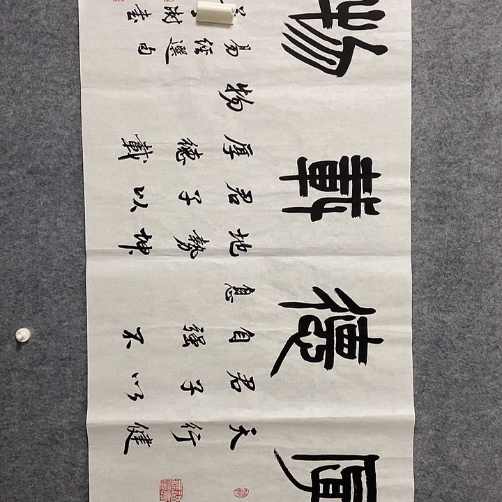 精品作品购物链接