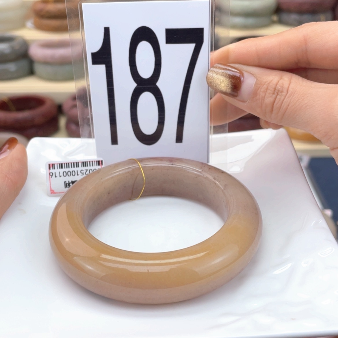 【闪购商品】石英质玉手镯未镶嵌