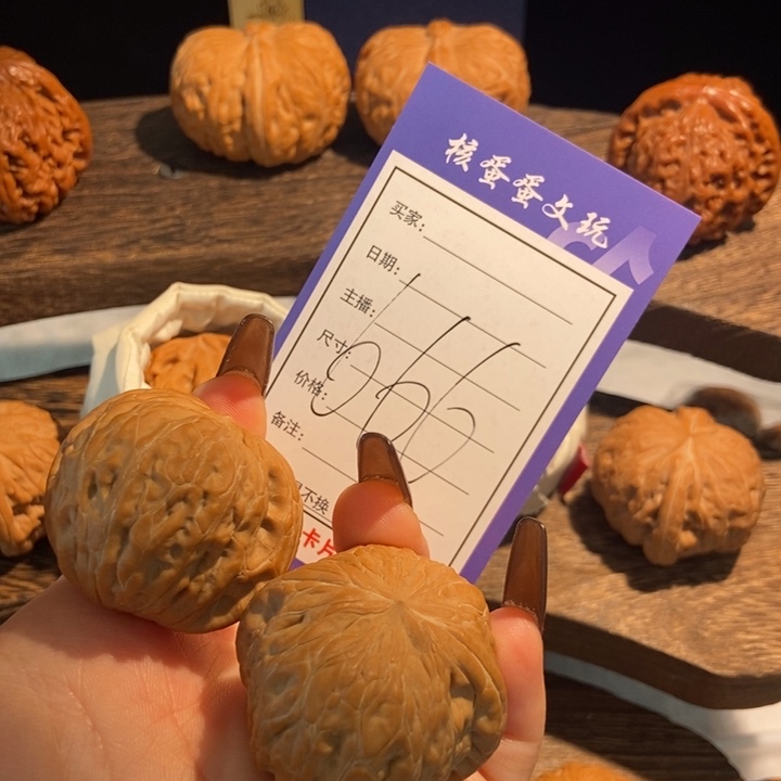 马****吊坠文玩核桃39铁锤