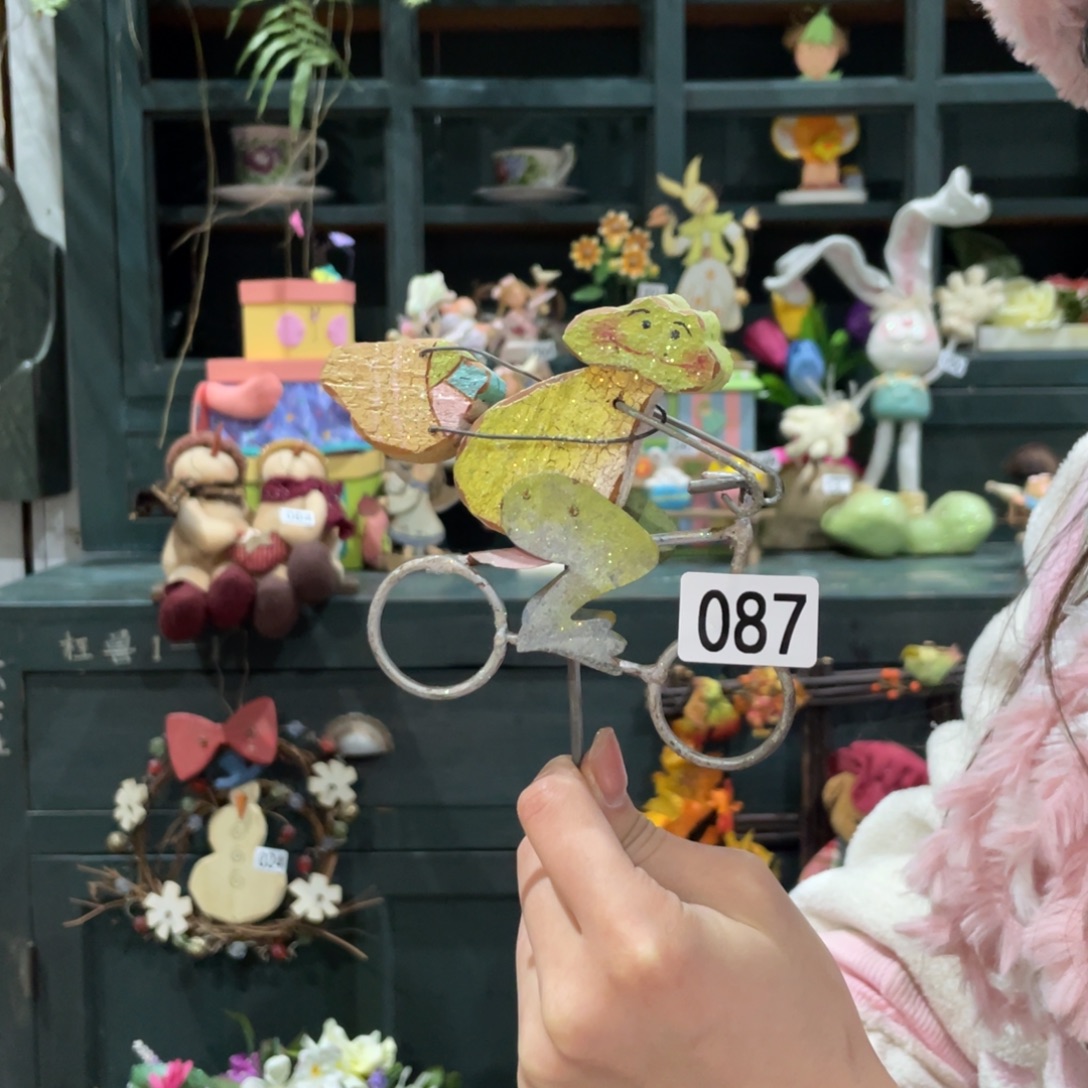 中古风老货玩具默认微瑕损米